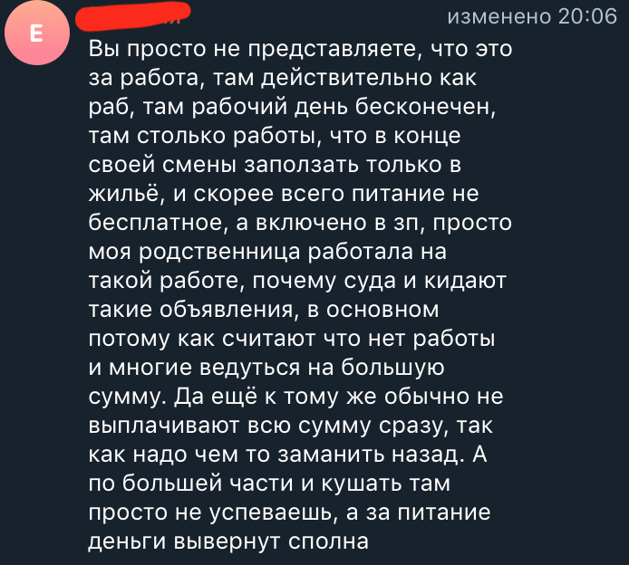 а